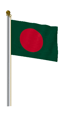 Bangladesh Hold Pole animated flag GIF
