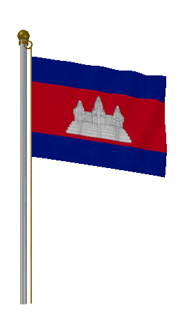 Cambodia Hold Pole animated flag GIF