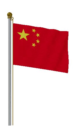 China Hold Pole animated flag GIF