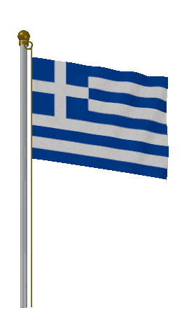 Greece Hold Pole animated flag GIF