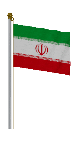 Iran Hold Pole animated flag GIF