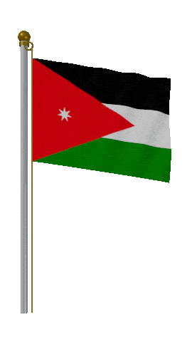 Jordan Hold Pole animated flag GIF