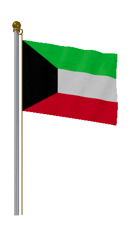 Kuwait Hold Pole animated flag GIF