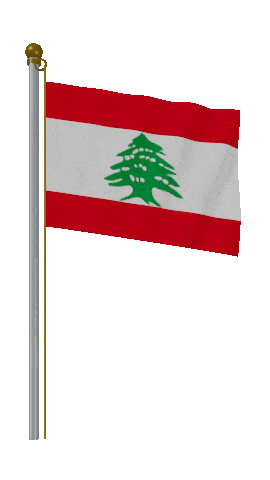 Lebanon Hold Pole animated flag GIF