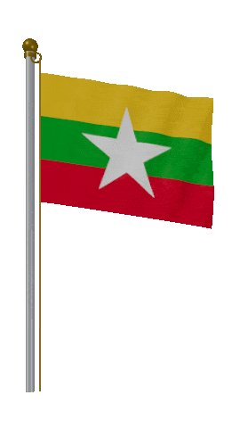 Myanmar Hold Pole animated flag GIF