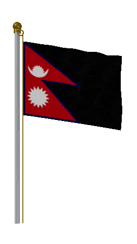 Nepal Hold Pole animated flag GIF