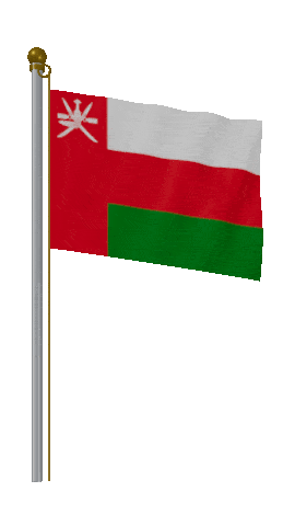 Oman Hold Pole animated flag GIF