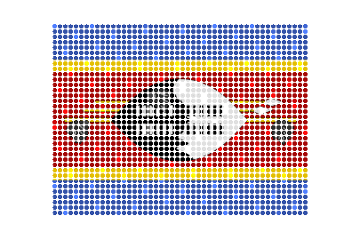 Eswatini LED Flicker animated flag GIF