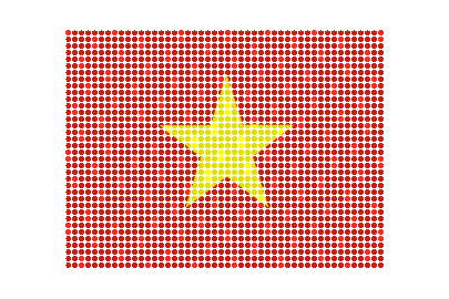 Vietnam LED Flicker animated flag GIF