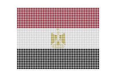 Egypt LED Pulse animated flag GIF