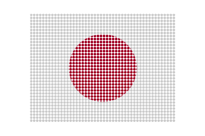 Japan LED Pulse animated flag GIF