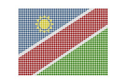 Namibia LED Pulse animated flag GIF