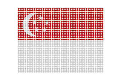Singapore LED Pulse animated flag GIF