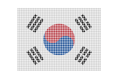 South Korea LED Pulse animated flag GIF