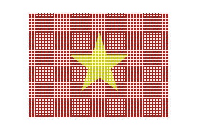 Vietnam LED Pulse animated flag GIF