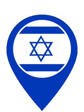 Israel Pin Bounce animated flag GIF