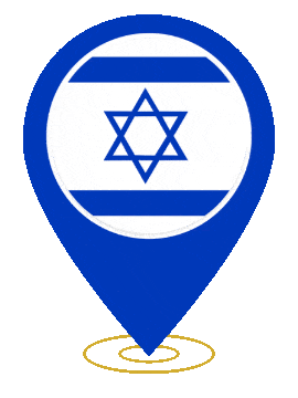 Israel Pin Heartbeat animated flag GIF