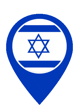 Israel Pin Pulse animated flag GIF