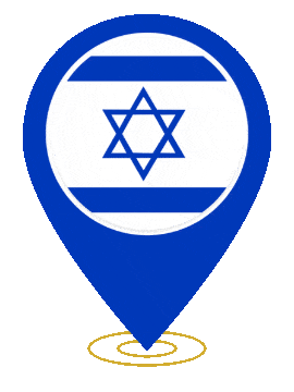 Israel Pin Ring Pulse animated flag GIF
