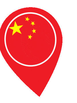 China Pin Wobble animated flag GIF