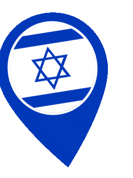 Israel Pin Wobble animated flag GIF