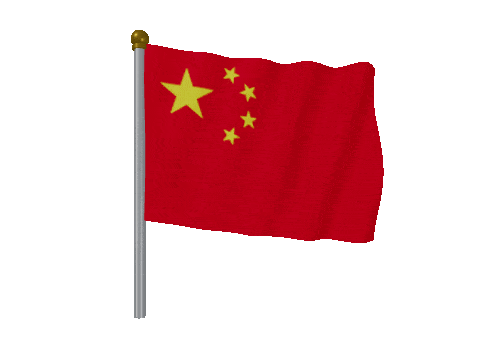 China Pole Fast Wind animated flag GIF