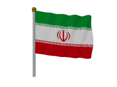 Iran Pole Fast Wind animated flag GIF