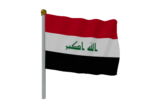 Iraq Pole Fast Wind animated flag GIF