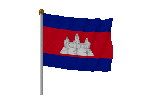 Cambodia Pole