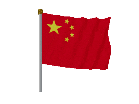 China Pole