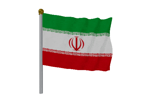 Iran Pole