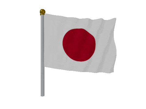 Japan Pole animated flag GIF