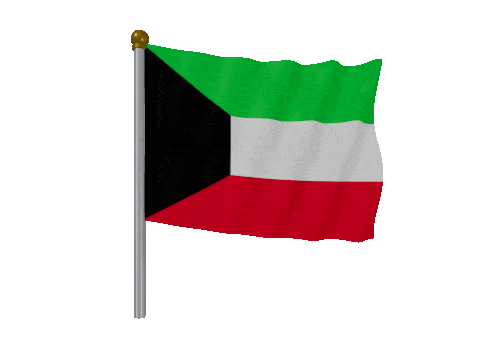 Kuwait Pole animated flag GIF