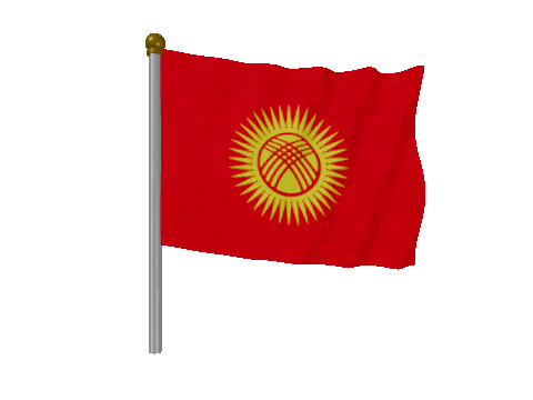 Kyrgyzstan Pole animated flag GIF