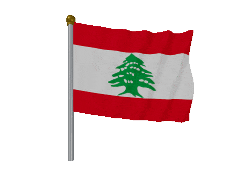 Lebanon Pole animated flag GIF