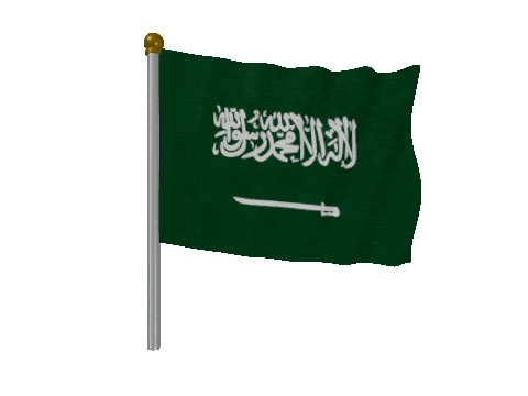 Saudi Arabia Pole animated flag GIF