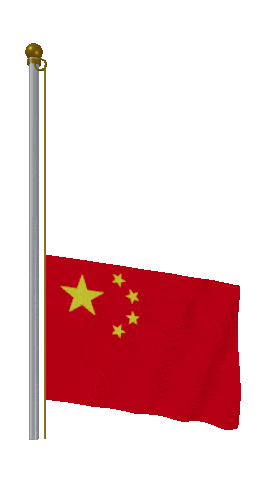 China Raise & Lower animated flag GIF