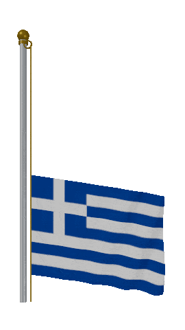 Greece Raise & Lower animated flag GIF