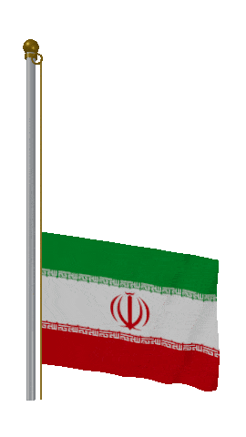 Iran Raise & Lower animated flag GIF