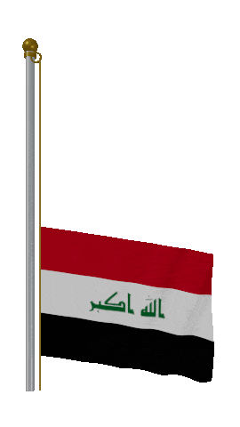 Iraq Raise & Lower animated flag GIF