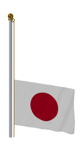 Japan Raise & Lower animated flag GIF