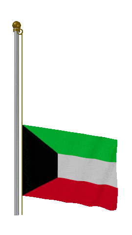 Kuwait Raise & Lower animated flag GIF