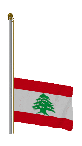 Lebanon Raise & Lower animated flag GIF
