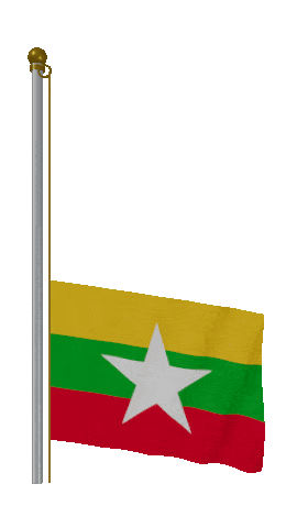 Myanmar Raise & Lower animated flag GIF
