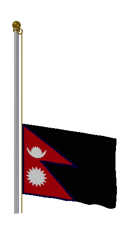 Nepal Raise & Lower animated flag GIF