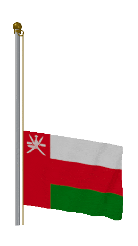 Oman Raise & Lower animated flag GIF