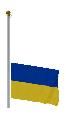 Ukraine Raise & Lower animated flag GIF