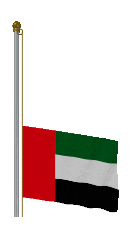 United Arab Emirates Raise & Lower animated flag GIF