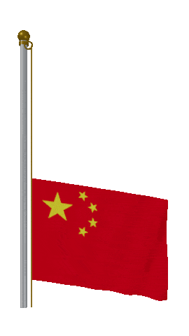 China Raise Pole animated flag GIF