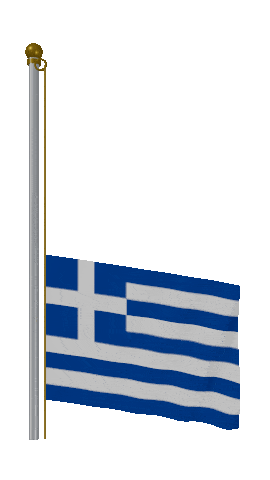 Greece Raise Pole animated flag GIF